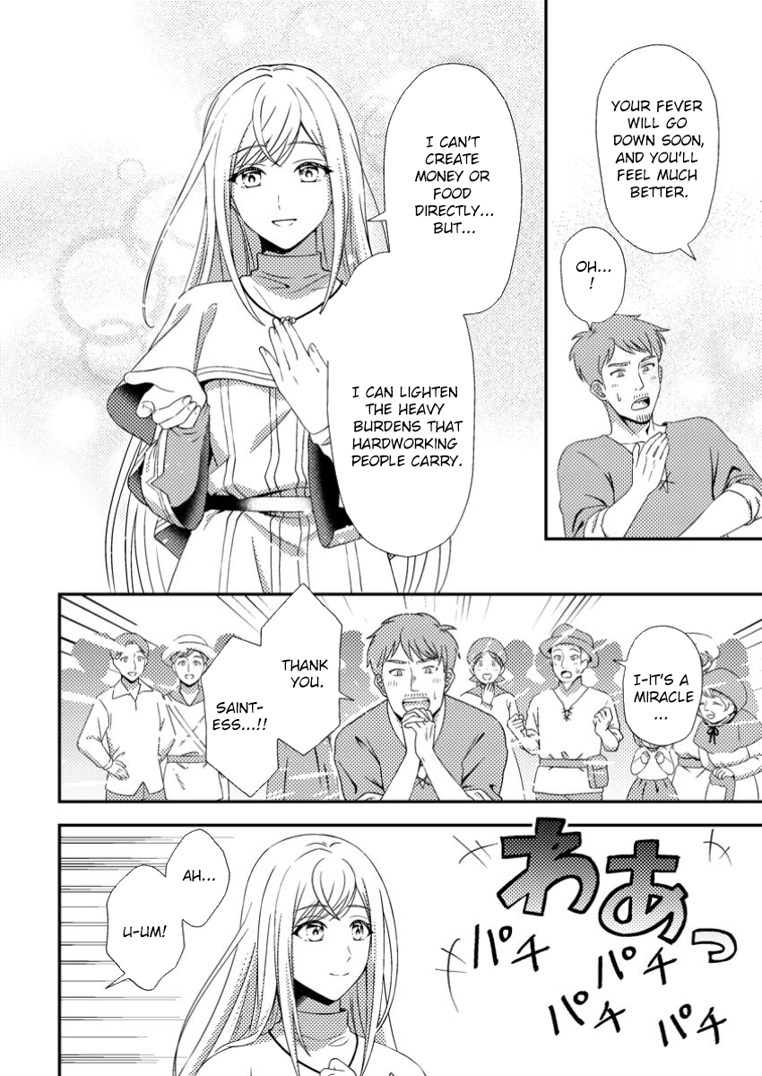 The Process of How a Fake Saint Was Elevated to a Real One Chapter 4 Page 4